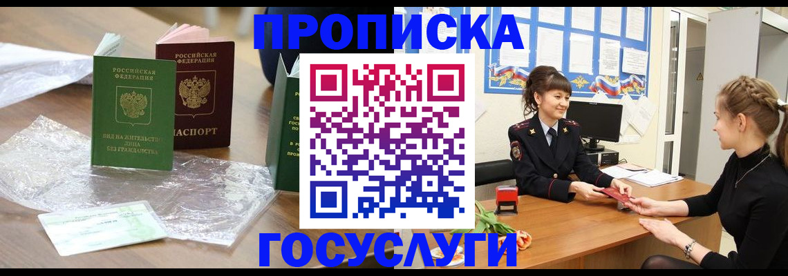 форма 3 в Дюртюли